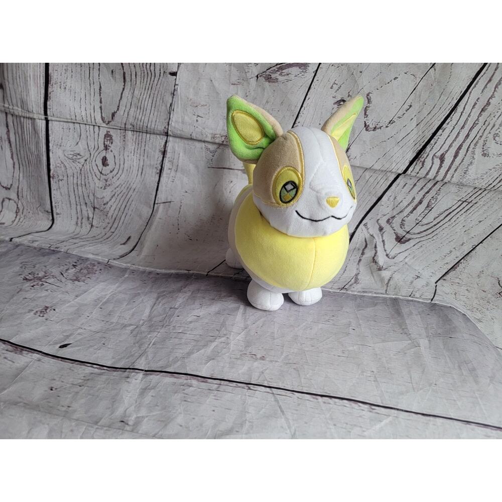 2022 Pokémon Yamper Plush Jazwares Nintendo 8 inch Stuffed Puppy